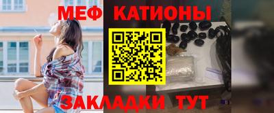 каннабис Бузулук