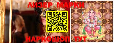 прущая мука Бугуруслан
