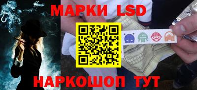 мяу мяу кристалл Заводоуковск