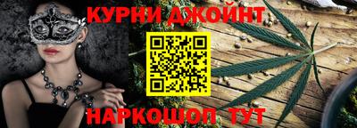 бошки Будённовск