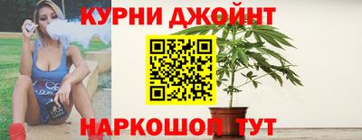 бошки Будённовск