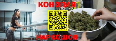 бошки Будённовск