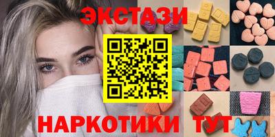 каннабис Бузулук