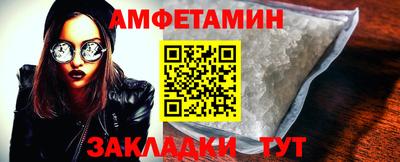 бошки Будённовск
