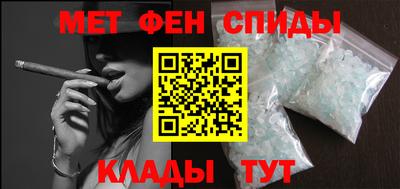 бошки Будённовск