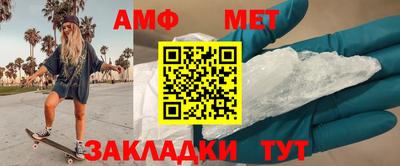 дурь Заволжье