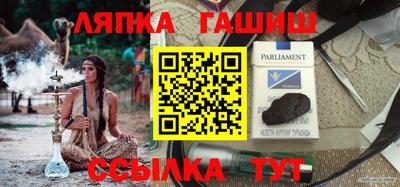 бошки Будённовск