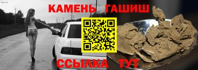 бошки Будённовск