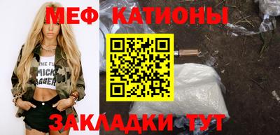 бошки Будённовск