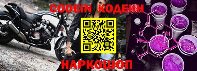бошки Будённовск